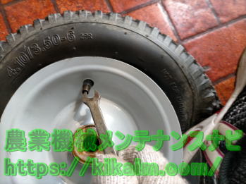 タイヤのエアー抜き