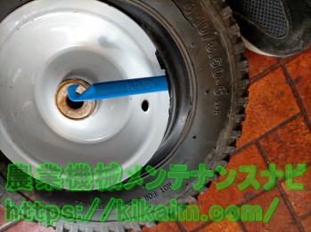 タイヤ外し1
