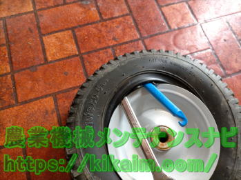 タイヤ外し2