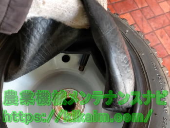 チューブを引き出す