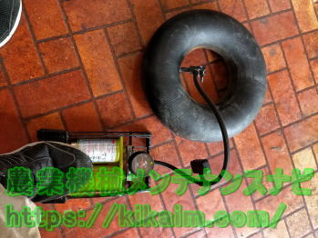 空気漏れの確認