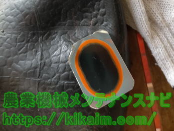 パッチゴムのサイズ確認