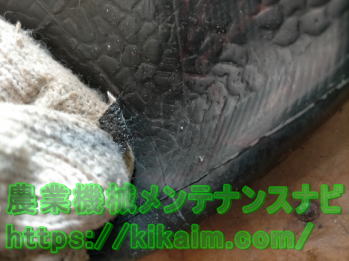 チューブのヤスリがけ