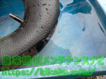 修理後の空気漏れの確認(水)