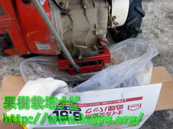 エンジンの暖気