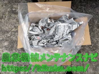 自作したオイル処理パック