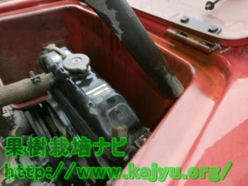 ラジエータースクリーンカバー