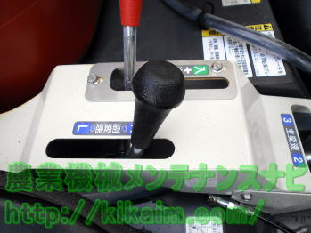 ミッションボックス