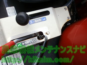 送風機のグリスアップ