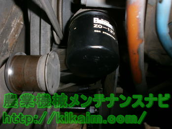 スピードスプレイヤーのオイルエレメント交換方法