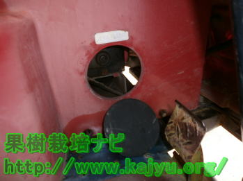 スピードスプレイヤーのインジケータ