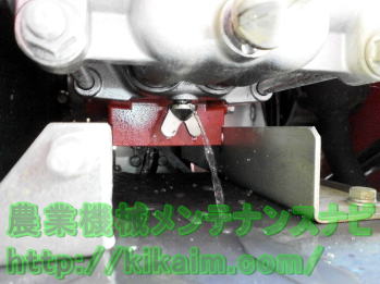 スピードスプレイヤーの冬季保管の方法（凍結予防対策）