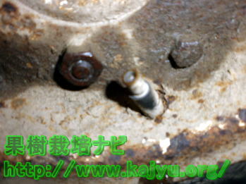 空気漏れのない状態