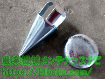 打込み先端と打込座金