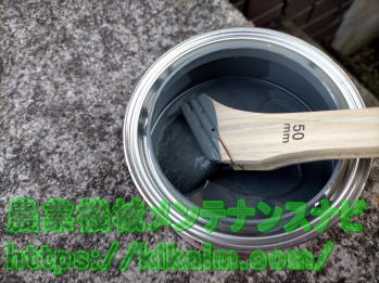 ローバル（赤い缶）の防錆塗料