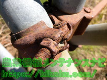 錆止めをしなかったクランプ1