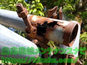 錆止めをしなかったクランプの単管パイプ
