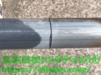 切断個所のマーク