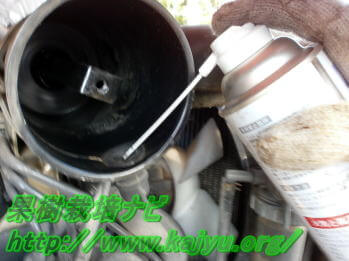 ダストポットの掃除