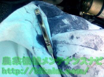 オイルゲージの確認