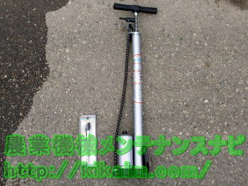 タイヤの空気入れ